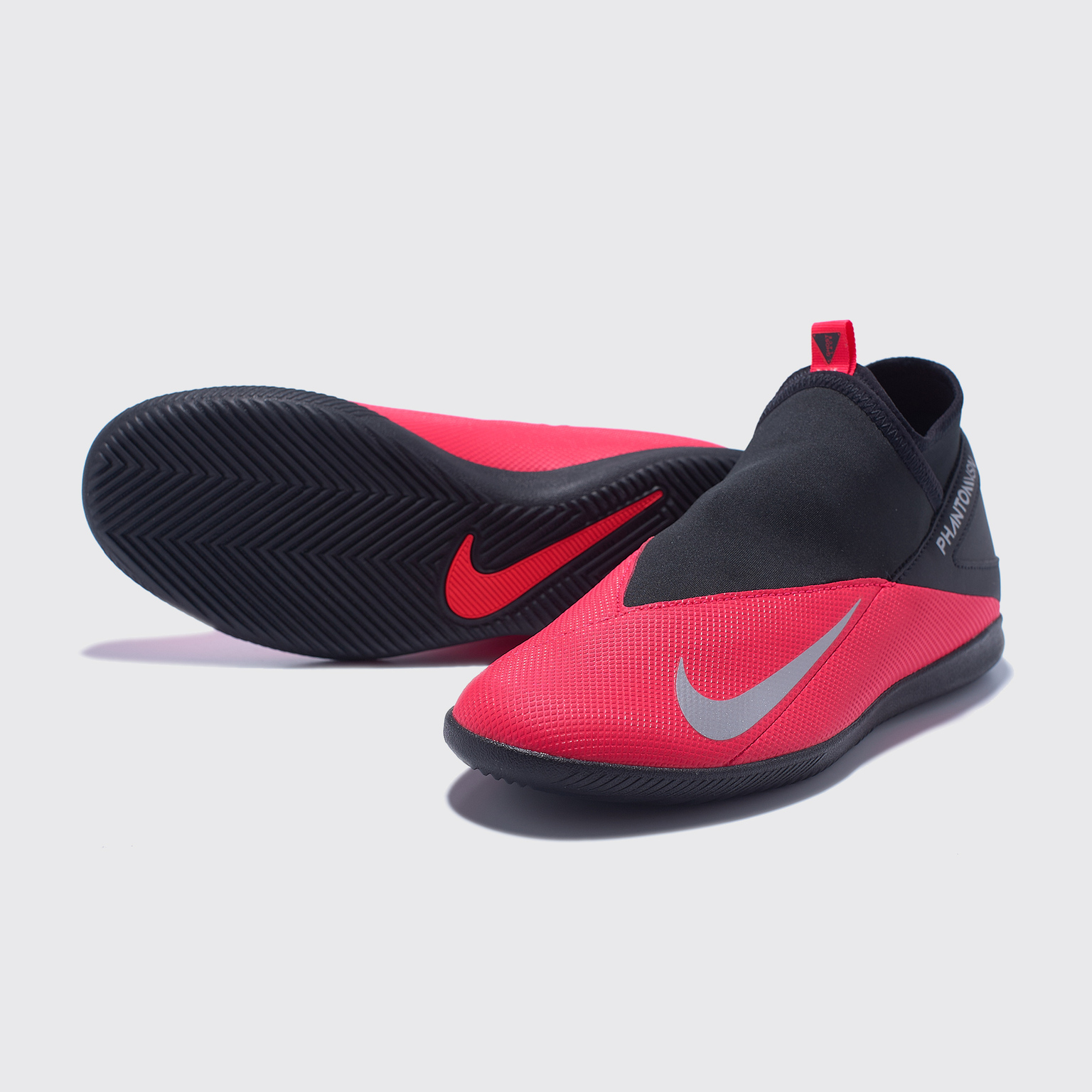 Футзалки Nike Phantom Vision 2 Club DF IC CD4169-606