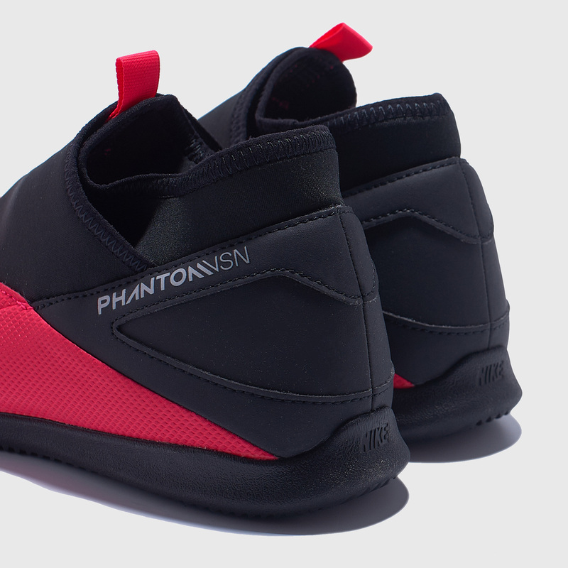 Футзалки Nike Phantom Vision 2 Club DF IC CD4169-606