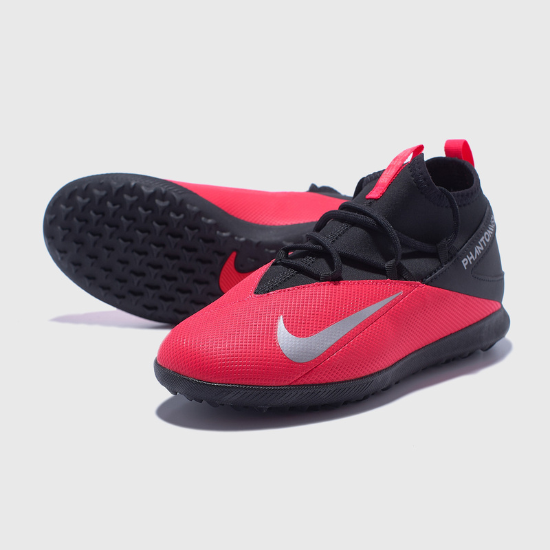 Шиповки детские Nike Phantom Vision 2 Club DF TF CD4079-606