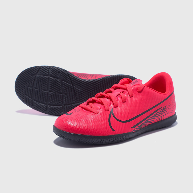 Футзалки детские Nike Vapor 13 Club IC AT8169-606