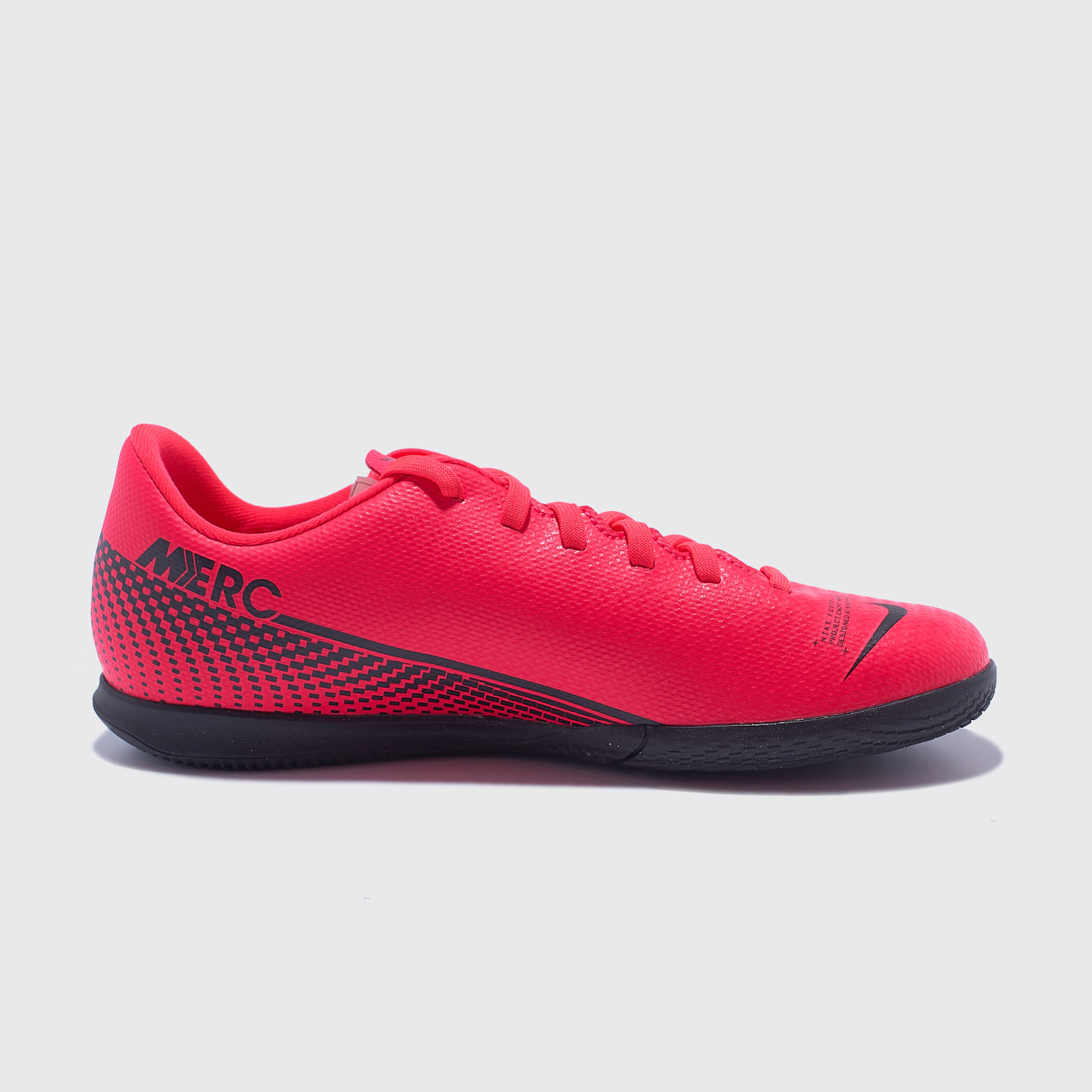 Футзалки детские Nike Vapor 13 Club IC AT8169-606