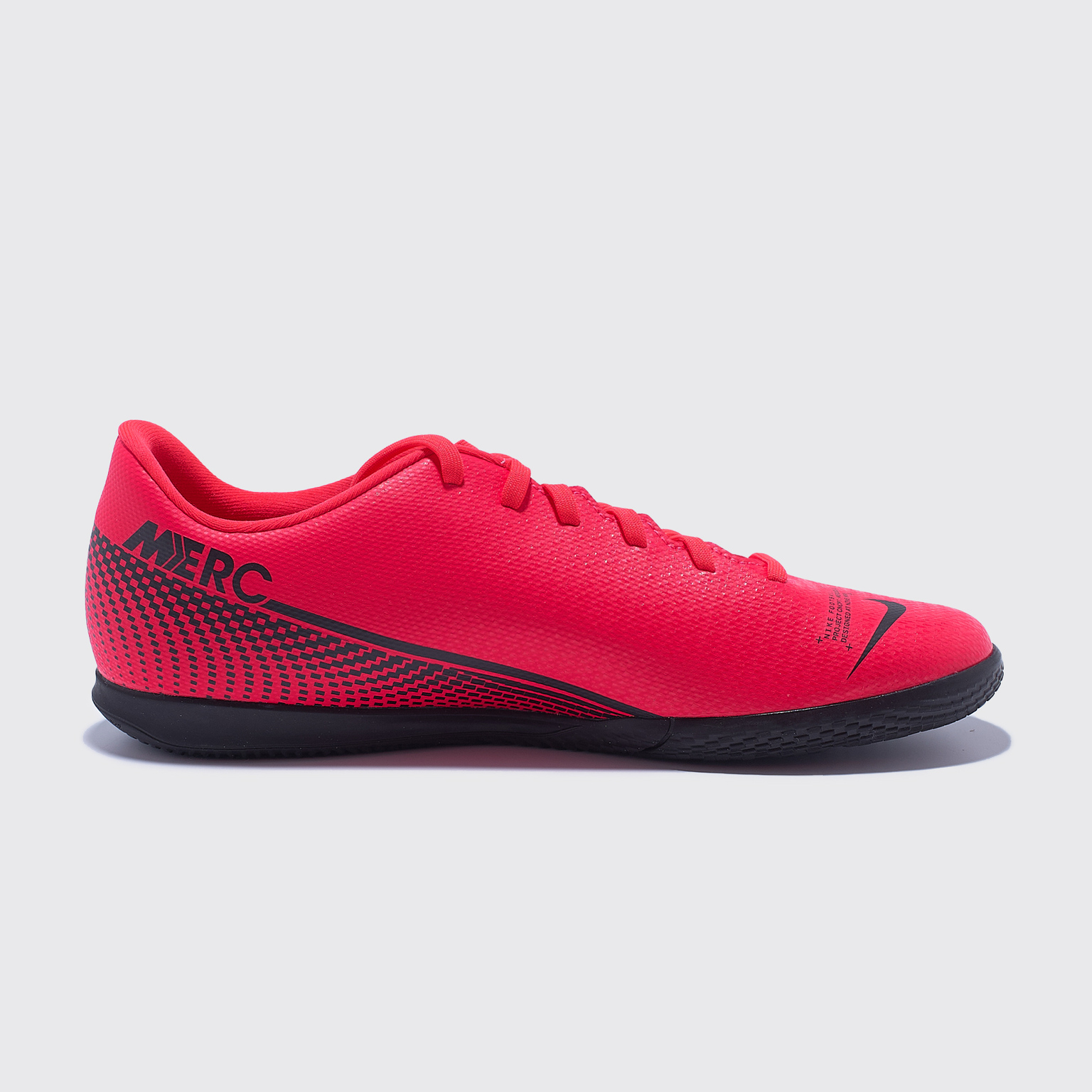 Футзалки Nike Vapor 13 Club IC AT7997-606