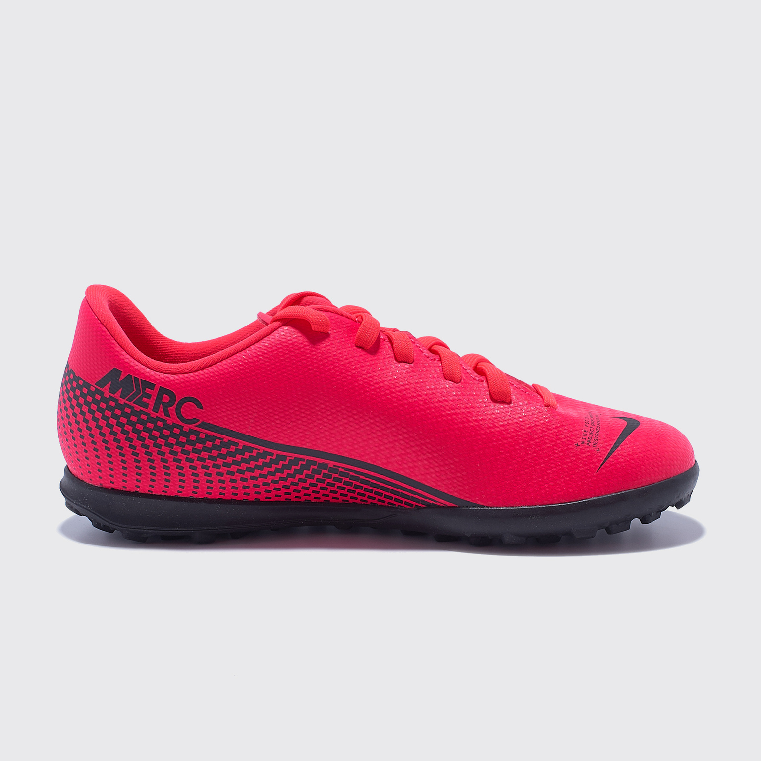 Шиповки детские Nike Vapor 13 Club TF AT8177-606