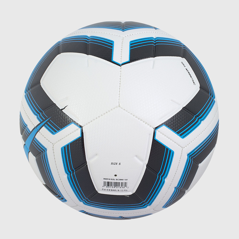 Футбольный мяч Nike Strike Team 290G SC3989-100