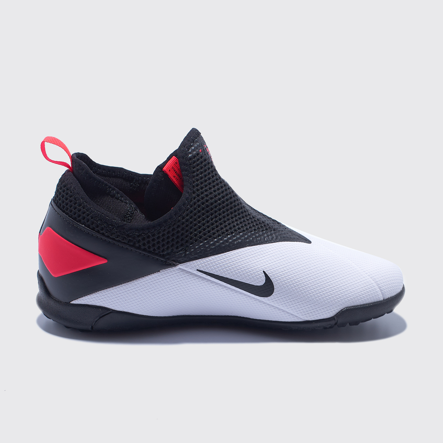 Шиповки детские Nike Phantom Vision 2 Academy DF TF CD4078-106