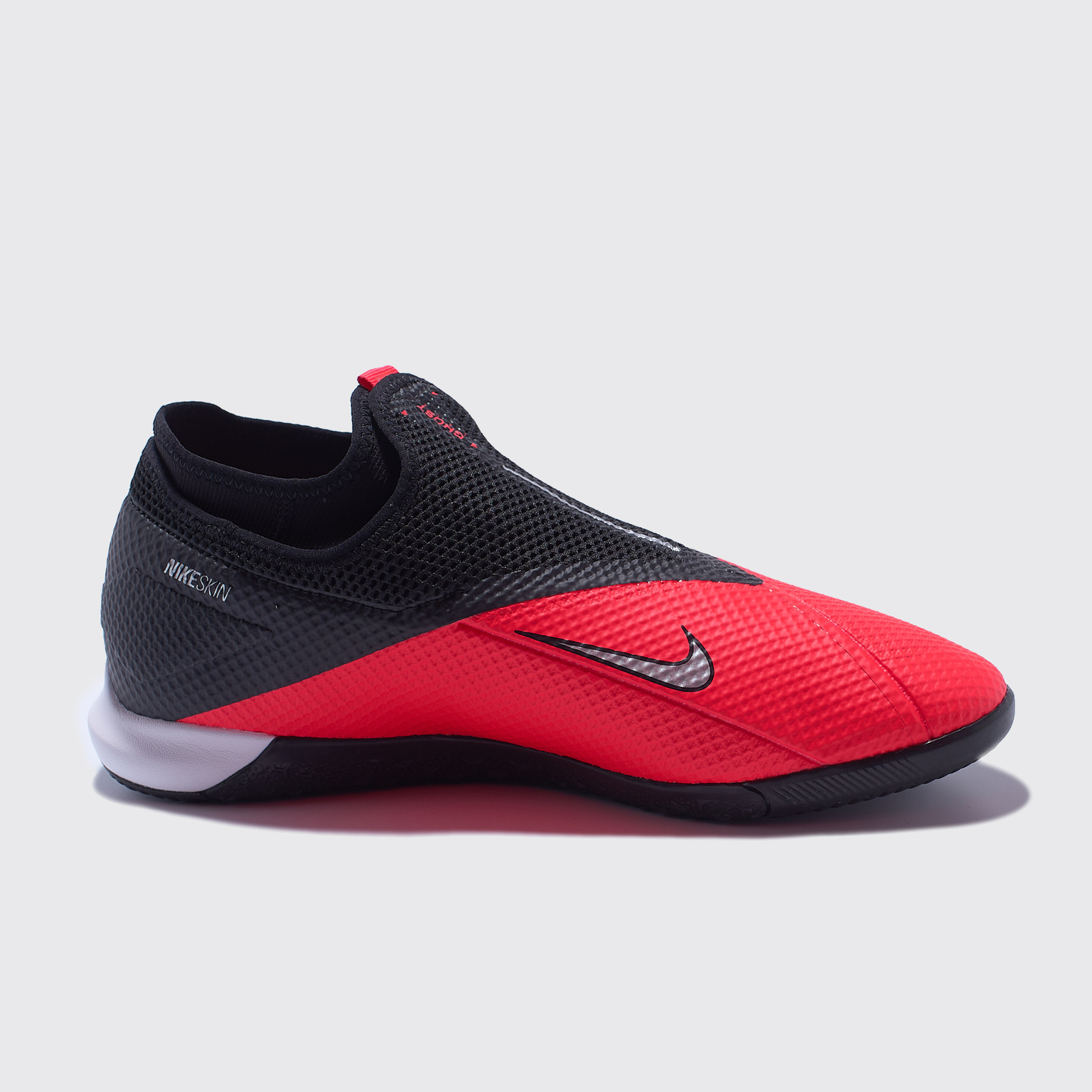 Футзалки Nike Phantom Vision 2 Academy DF IC CD4168-606