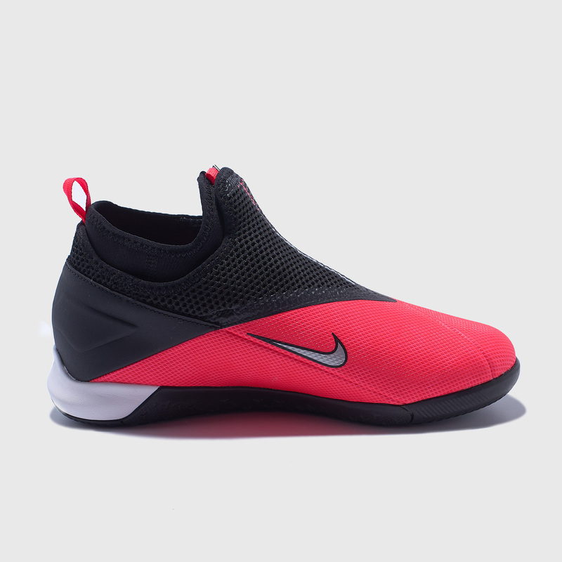 Футзалки детские Nike Phantom Vision 2 Academy DF IC CD4071-606