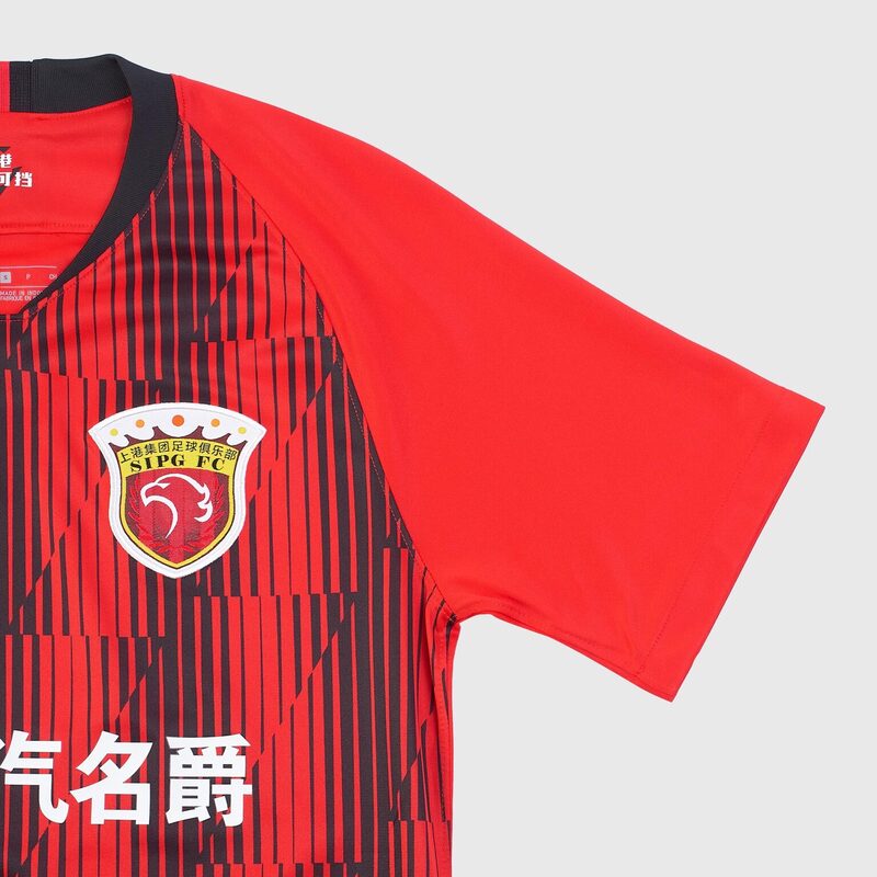 Футболка домашняя игровая Nike Shanghai SIPG 2019/20