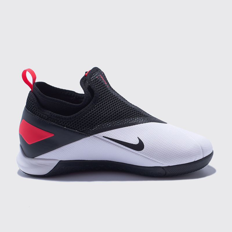 Футзалки детские Nike Phantom Vision 2 Academy DF IC CD4071-106