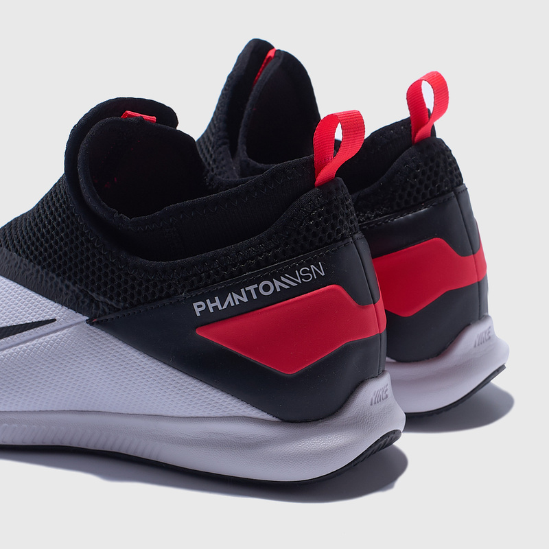 Футзалки детские Nike Phantom Vision 2 Academy DF IC CD4071-106
