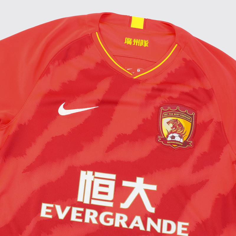Футболка домашняя игровая Nike Guangzhou Evergrande 2019/20