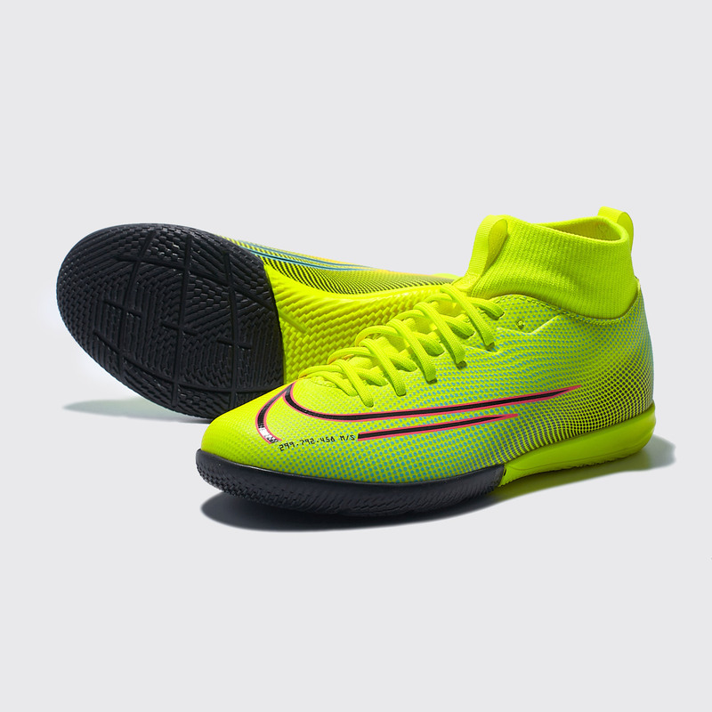 Футзалки детские Nike Superfly 7 Academy MDS IC BQ5529-703