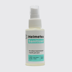 Антибактериальный спрей для рук Helmetex 80 мл.