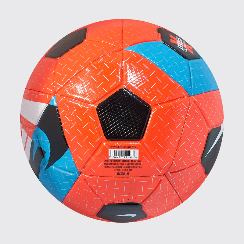 Футбольный мяч Nike Airlock Street X SC3972-635