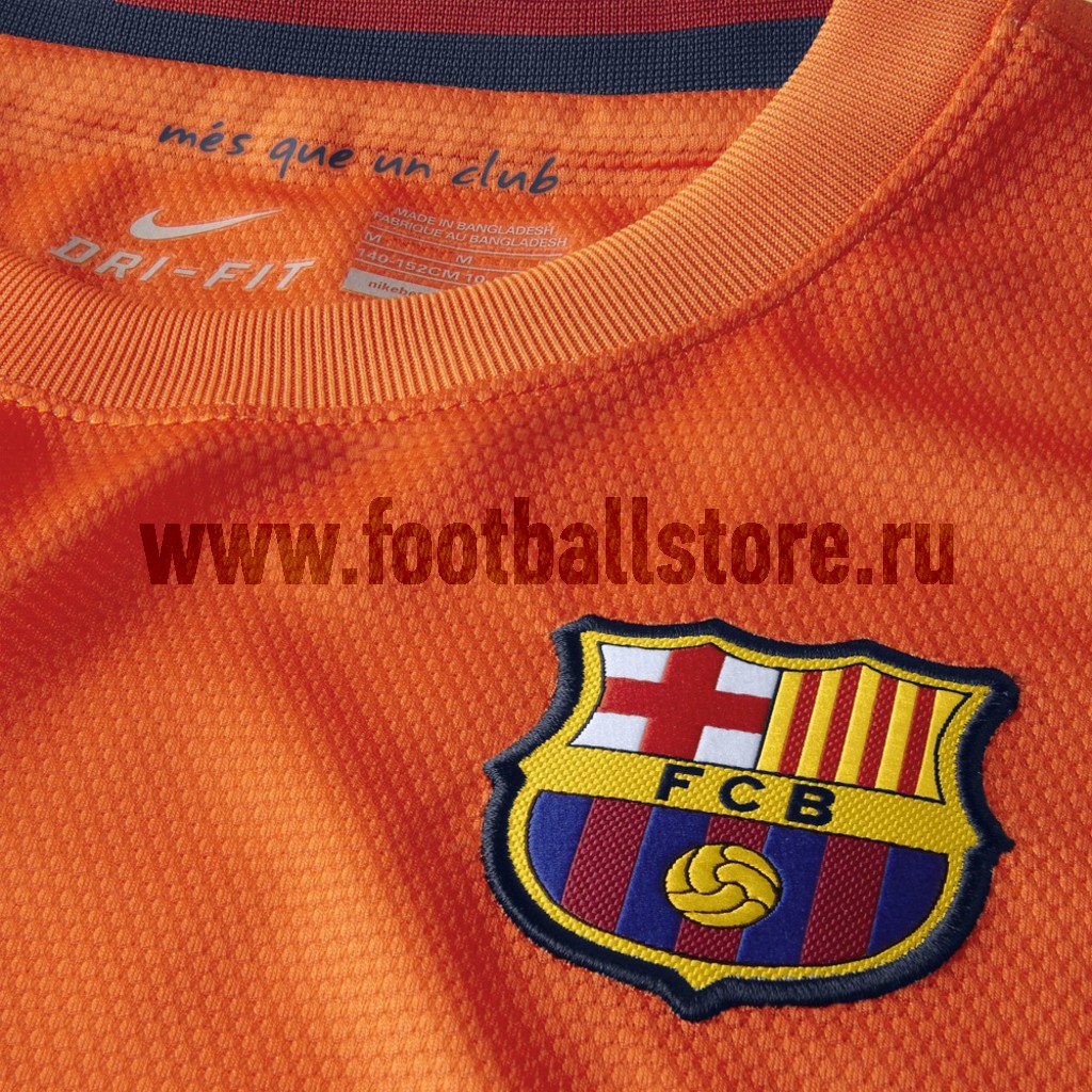 Футболка Nike Barcelona SS Away Repl JSY 478326-815