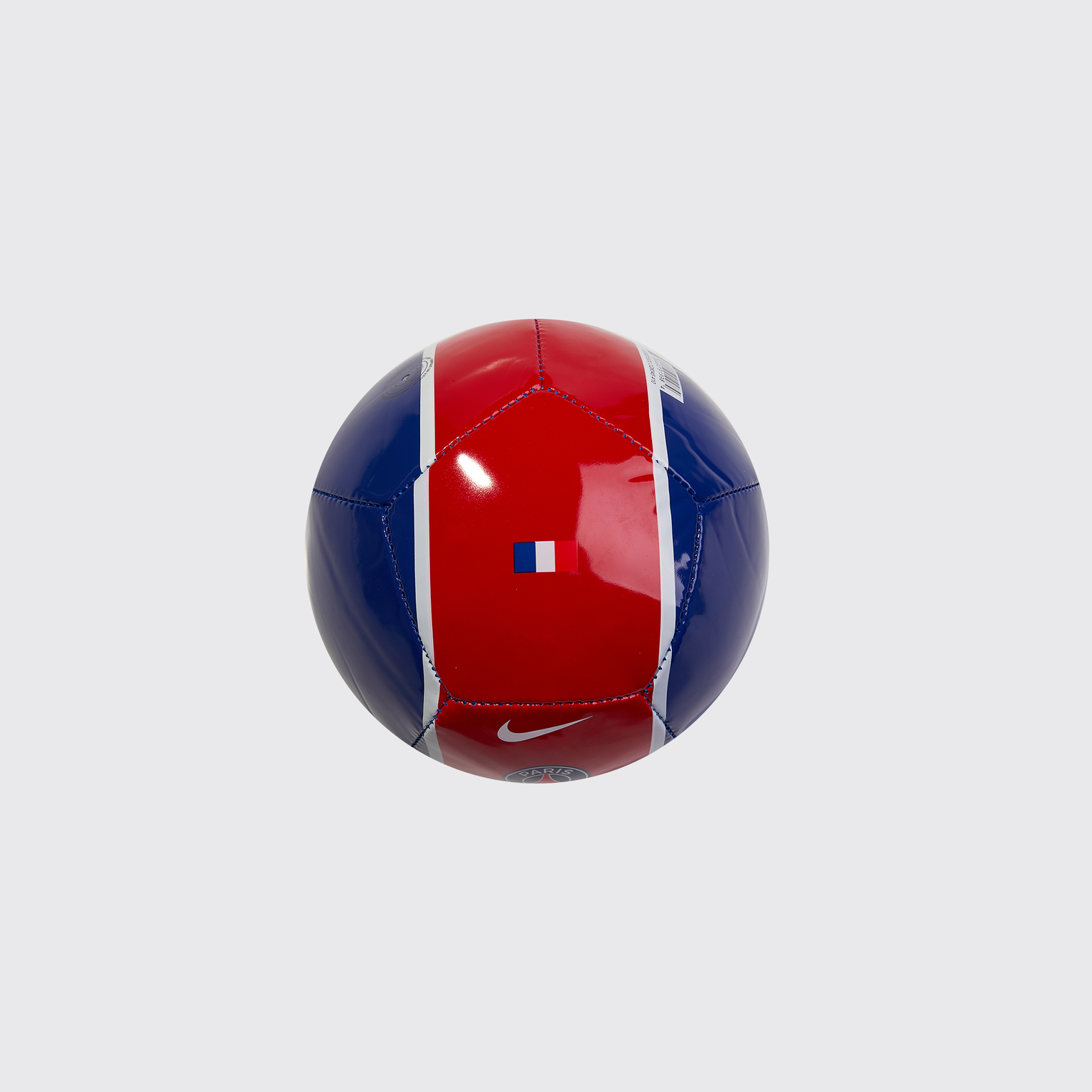 Мяч сувенирный Nike PSG CQ8045-410