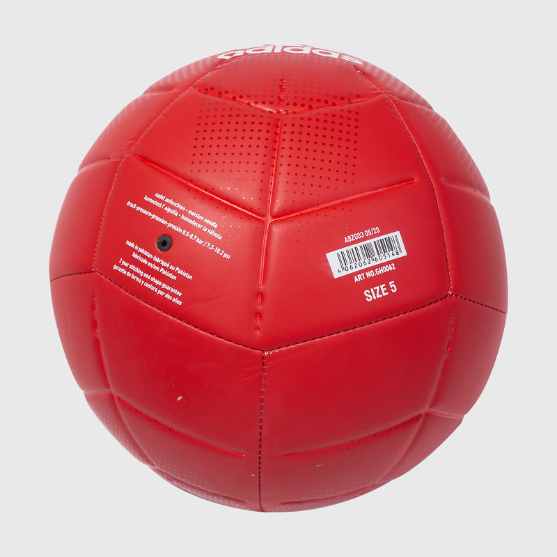 Футбольный мяч Adidas Bayern GH0062