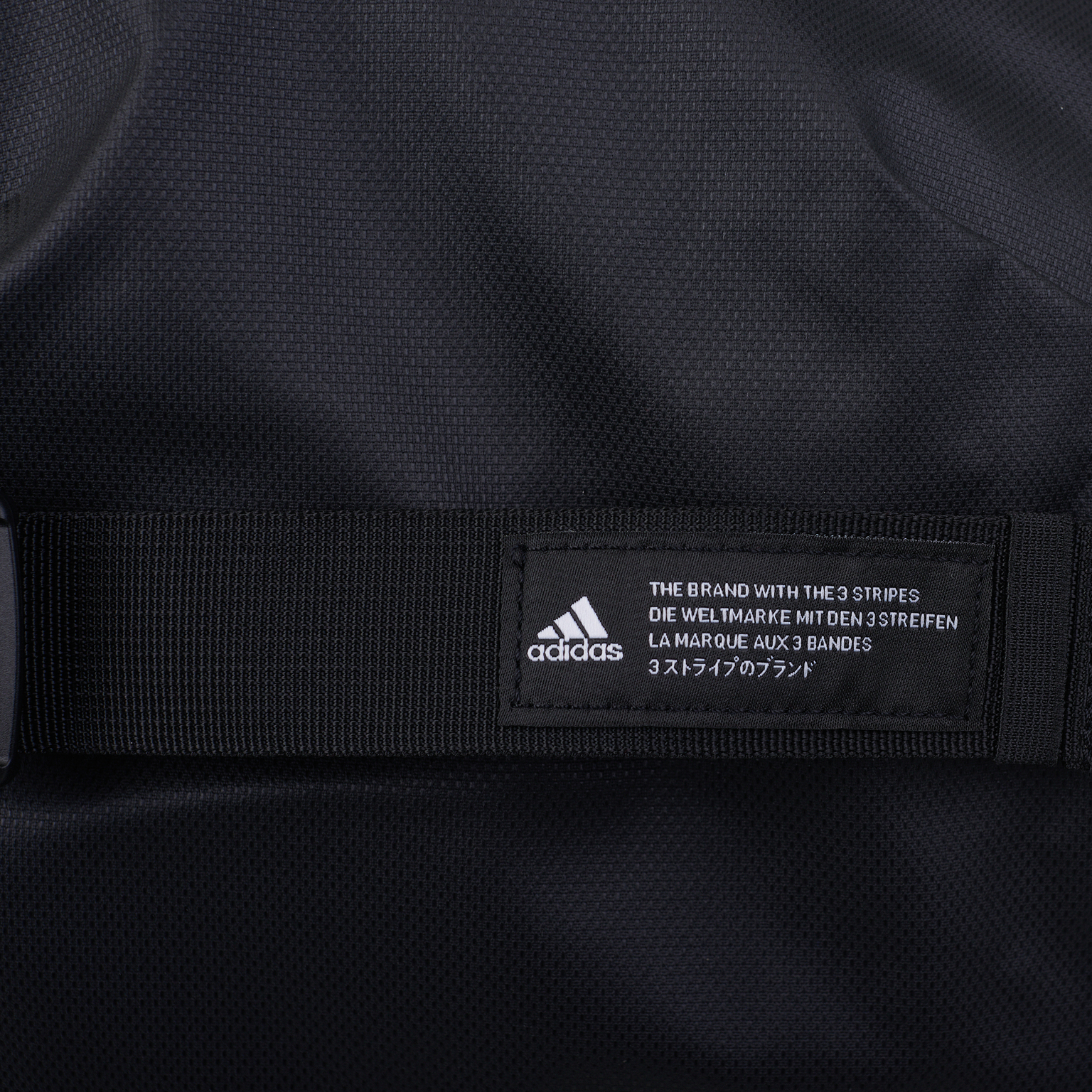Рюкзак Adidas 4Athlts ID FJ3924