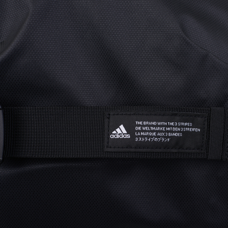 Рюкзак Adidas 4Athlts ID FJ3924