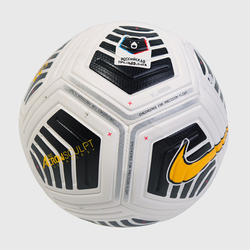 Футбольный мяч Nike RPL Strike CQ7330-100