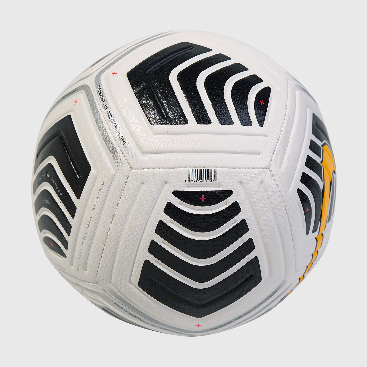 Футбольный мяч Nike RPL Strike CQ7330-100