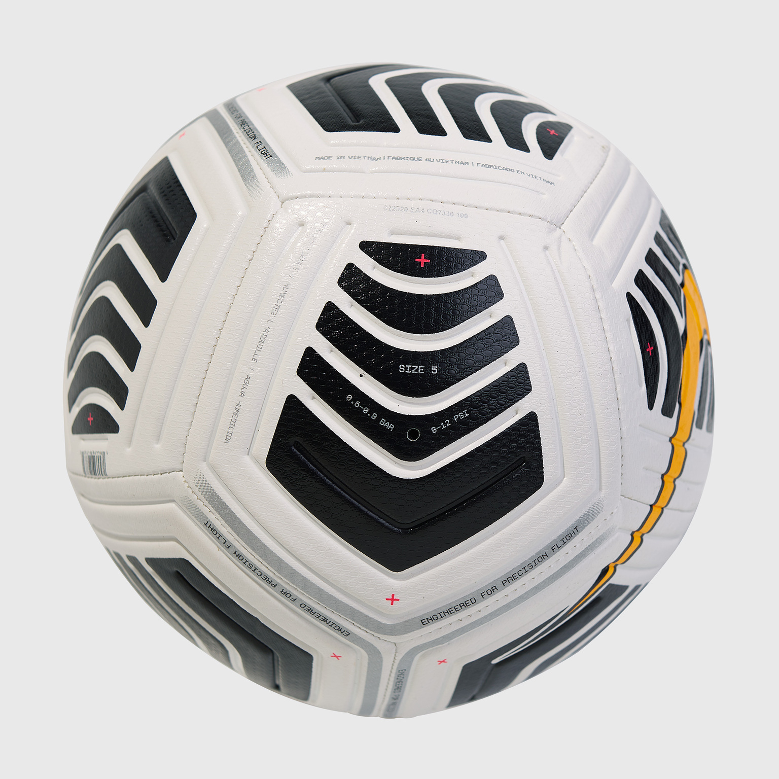Футбольный мяч Nike RPL Strike CQ7330-100