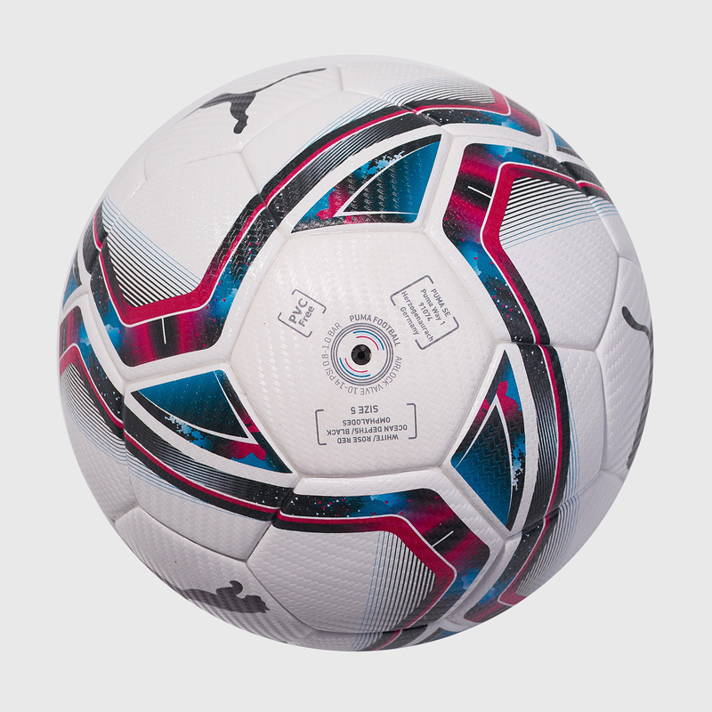 Футбольный мяч Puma team Final Fifa Quality Pro 08330401