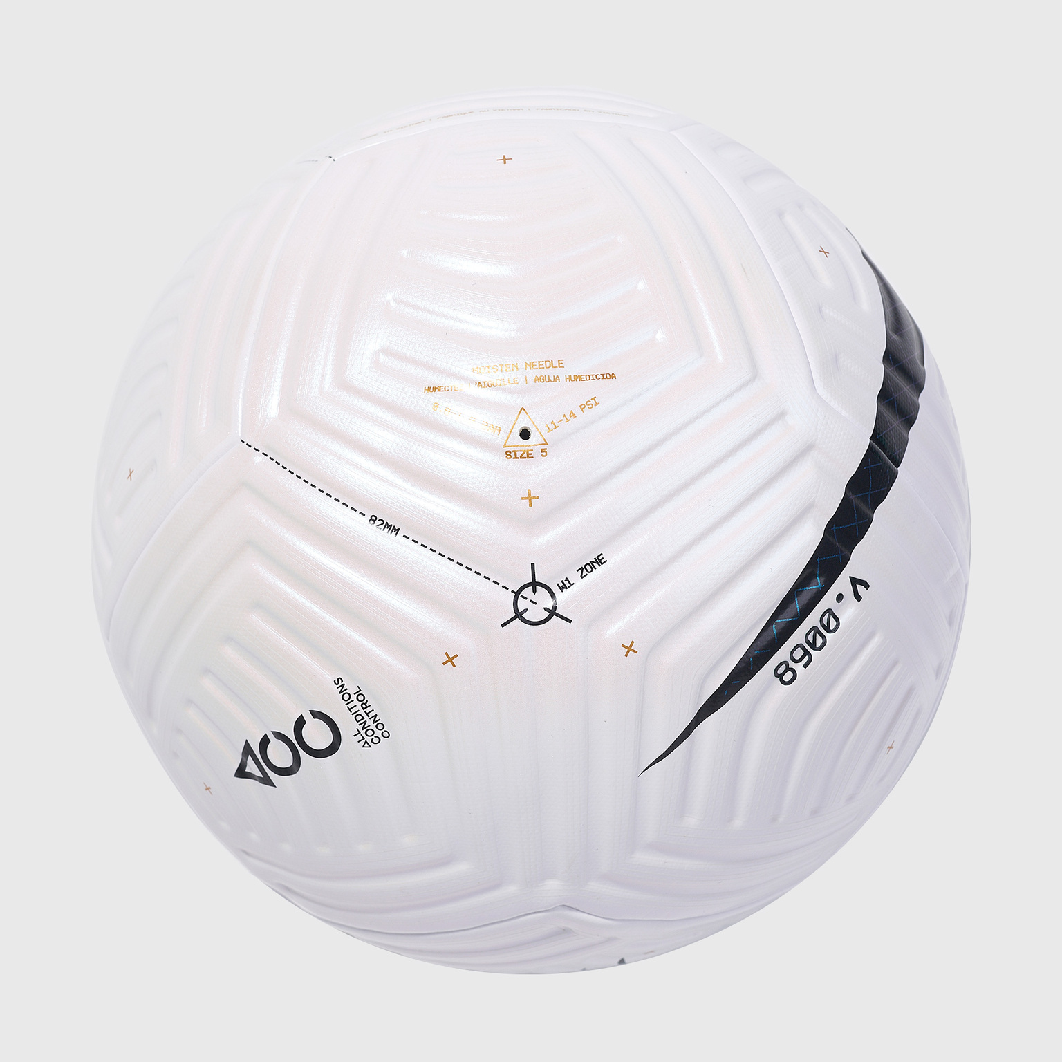 Футбольный мяч Nike Flight CN5332-100