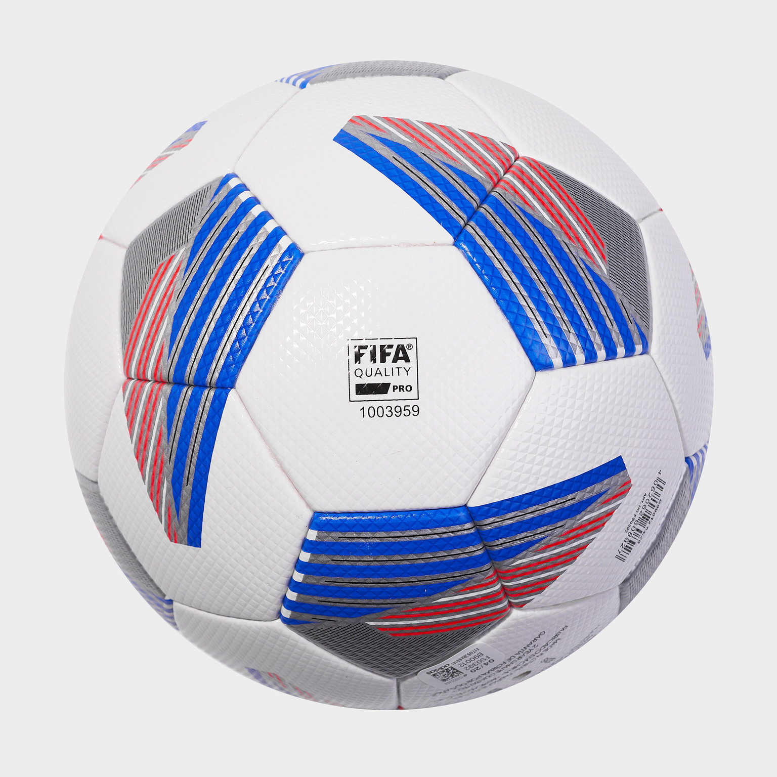 Мяч тренировочный Adidas Tiro FS0392