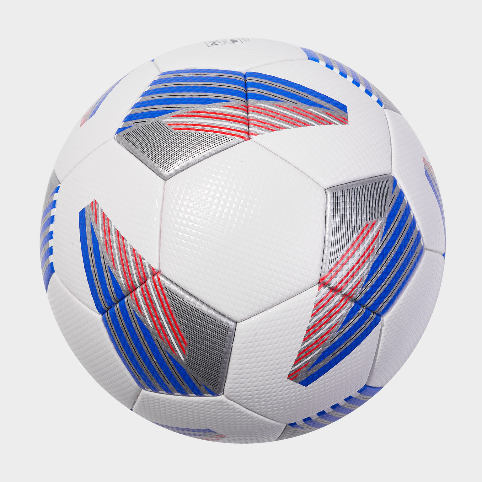 Мяч тренировочный Adidas Tiro FS0392