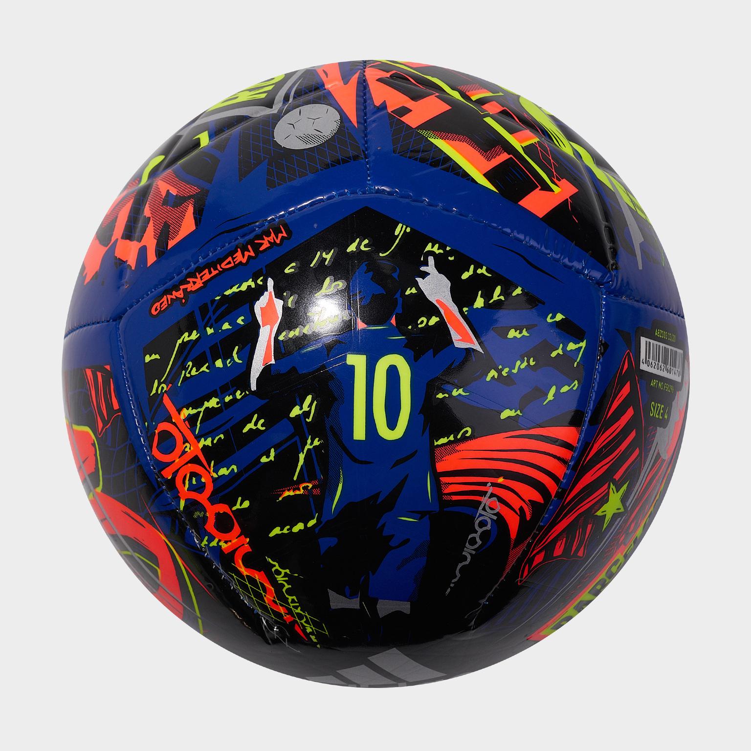 Футбольный мяч Adidas Messi Club FS0296