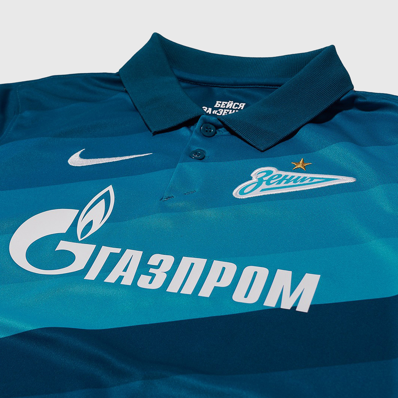 Футболка домашняя подростковая Nike Zenit сезон 2020/21