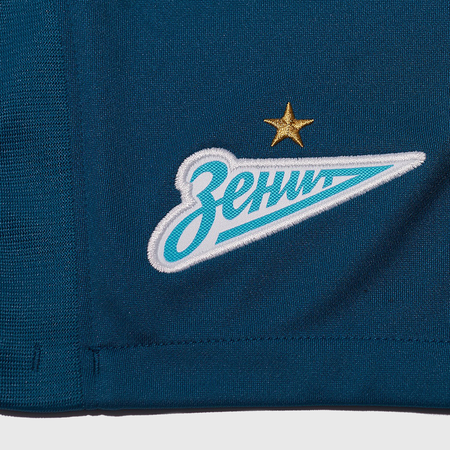 Шорты домашние подростковые Nike Zenit сезон 2020/21