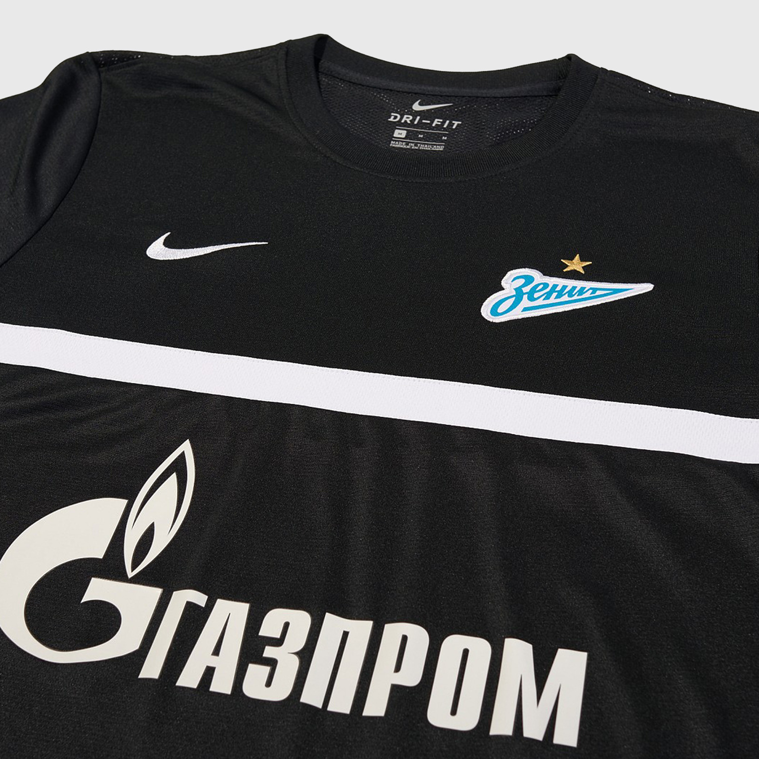 Футболка тренировочная Nike Zenit сезон 2020/21