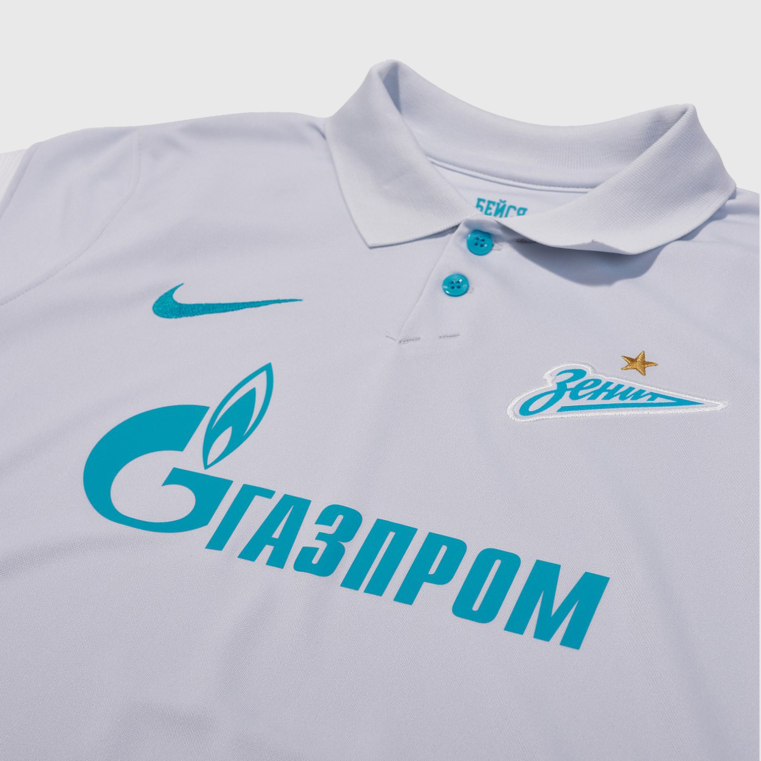 Футболка выездная подростковая Nike Zenit сезон 2020/21