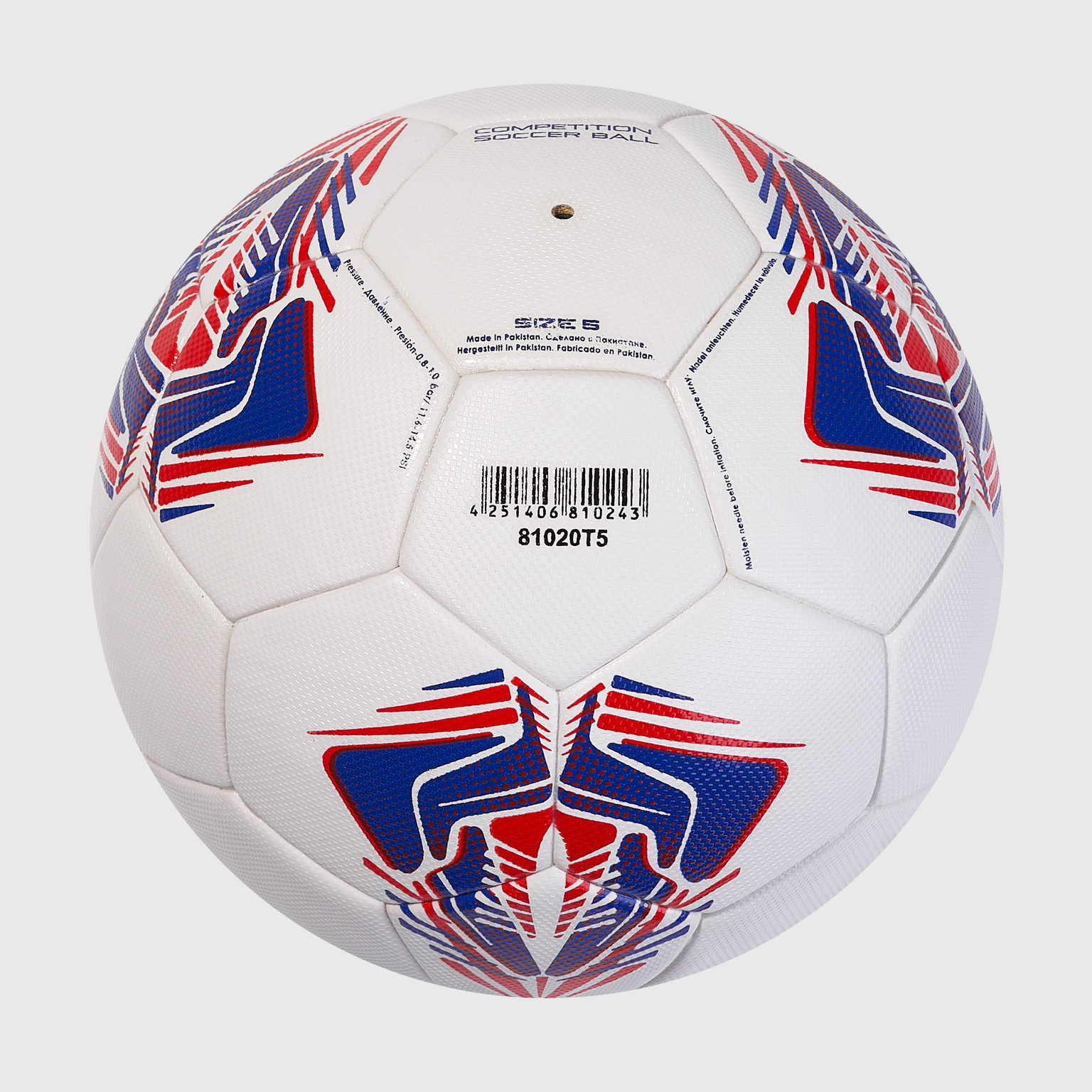 Футбольный мяч AlphaKeepers League Pro 81020T