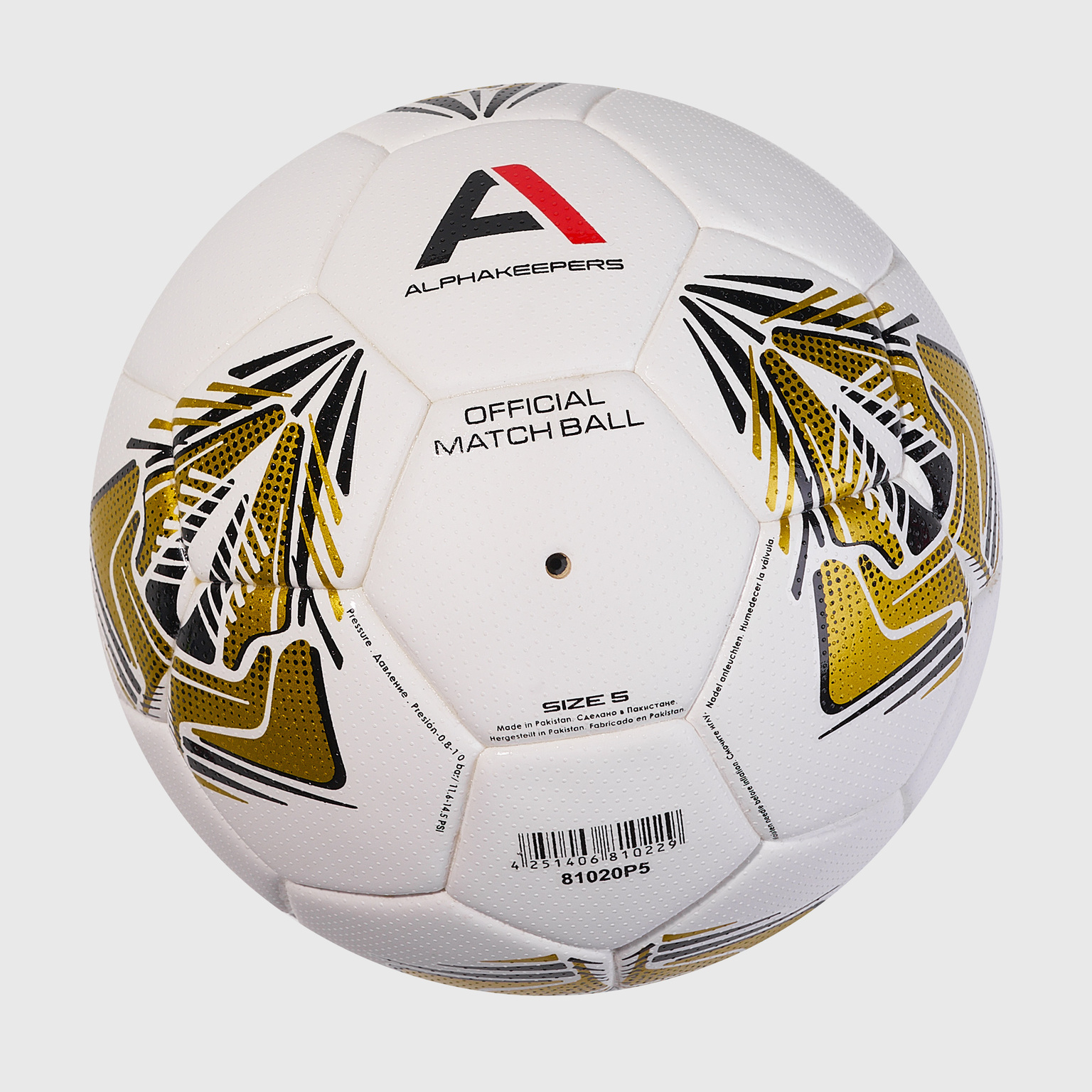 Футбольный мяч AlphaKeepers Maestro Pro 81020P