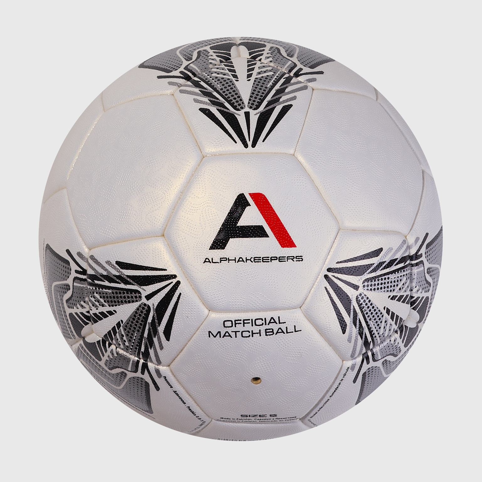Футбольный мяч AlphaKeepers Match Pro 81020М