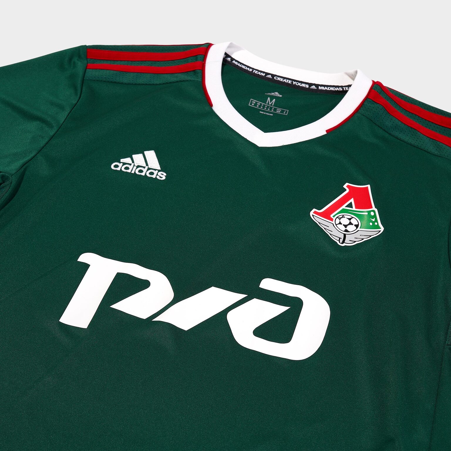 Футболка игровая домашняя Adidas Lokomotiv сезон 2020/21