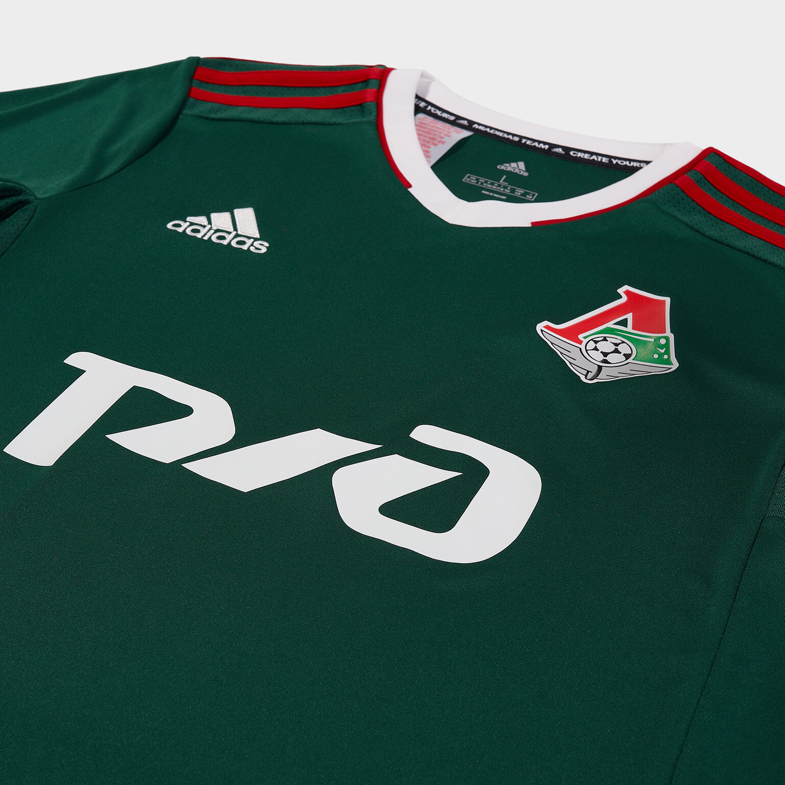 Футболка домашняя подростковая Adidas Lokomotiv сезон 2020/21