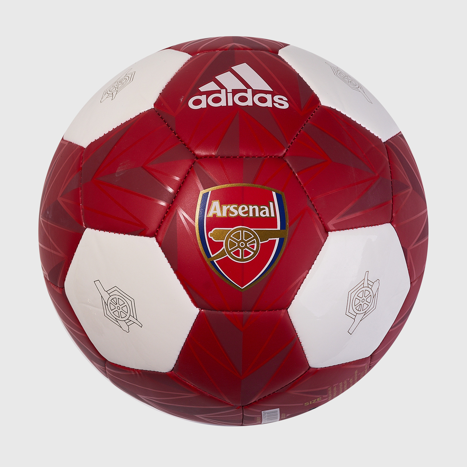 Футбольный мяч Adidas Arsenal FT9092