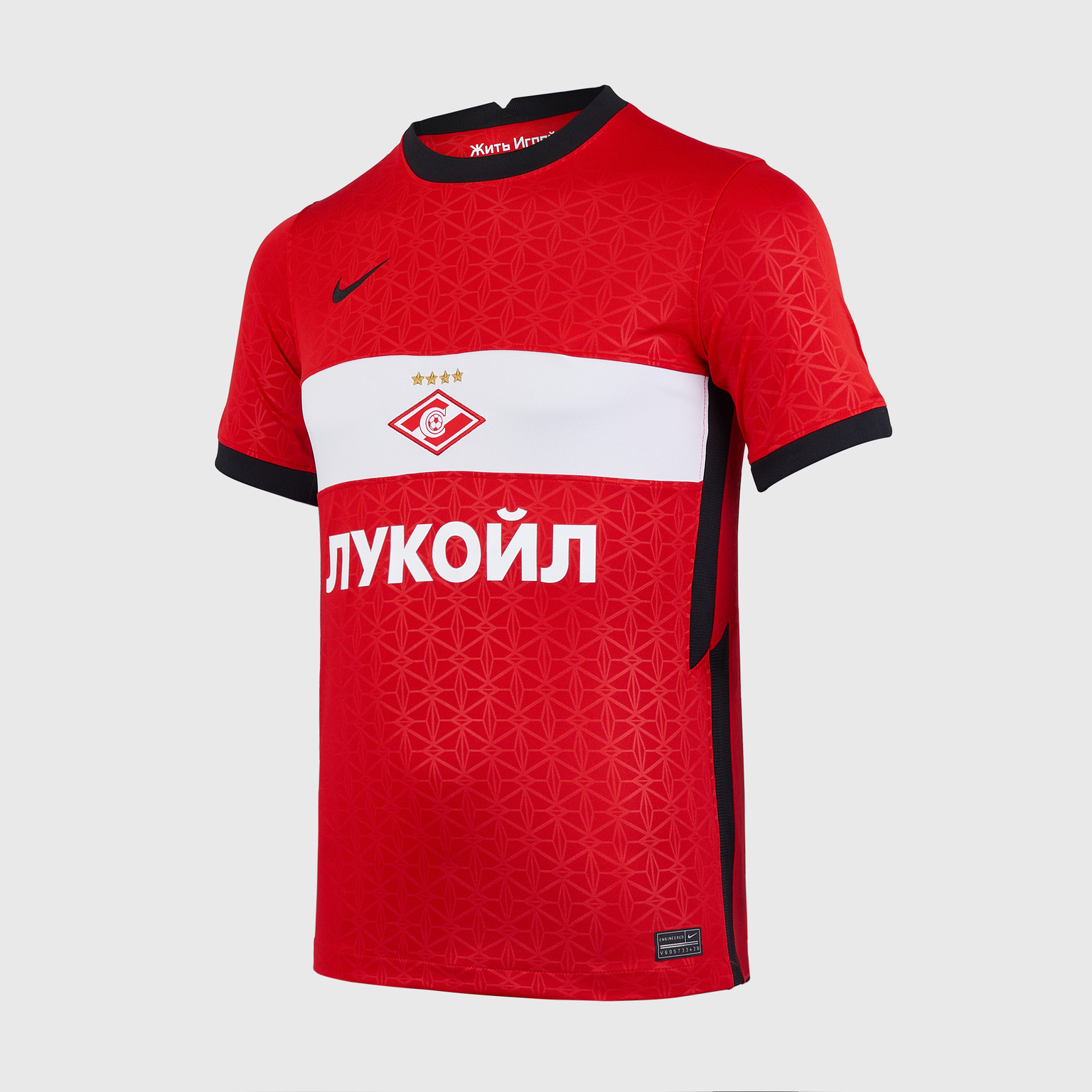 Футболка домашняя подростковая Nike Spartak сезон 20202/21