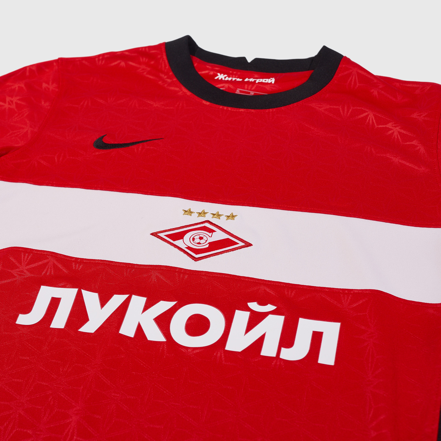 Футболка домашняя подростковая Nike Spartak сезон 20202/21