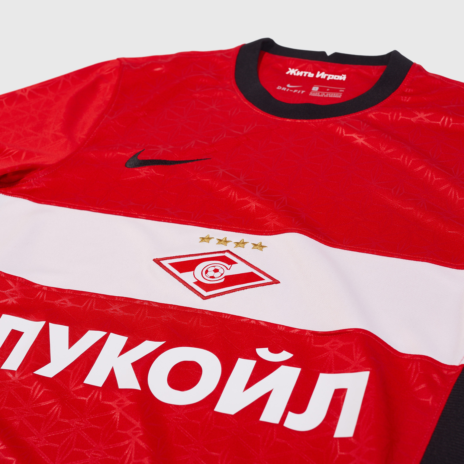 Футболка игровая домашняя Nike Spartak сезон 2020/21