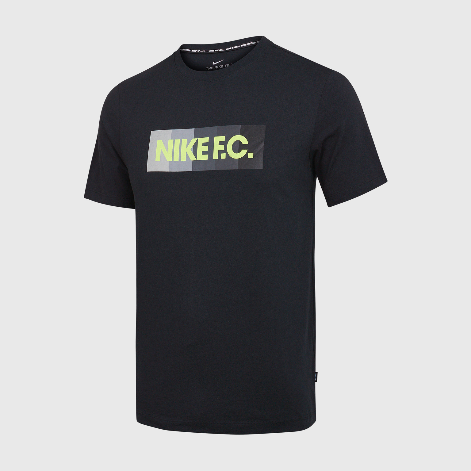Nike deals fc tee