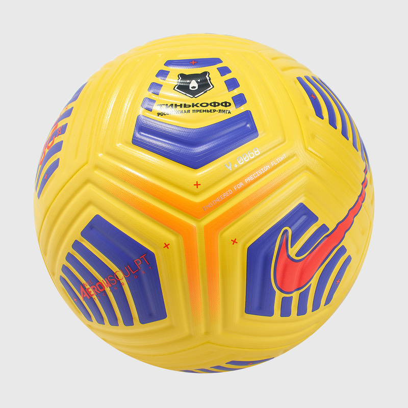 Мяч футбольный Nike Flight RPL CQ7328-710