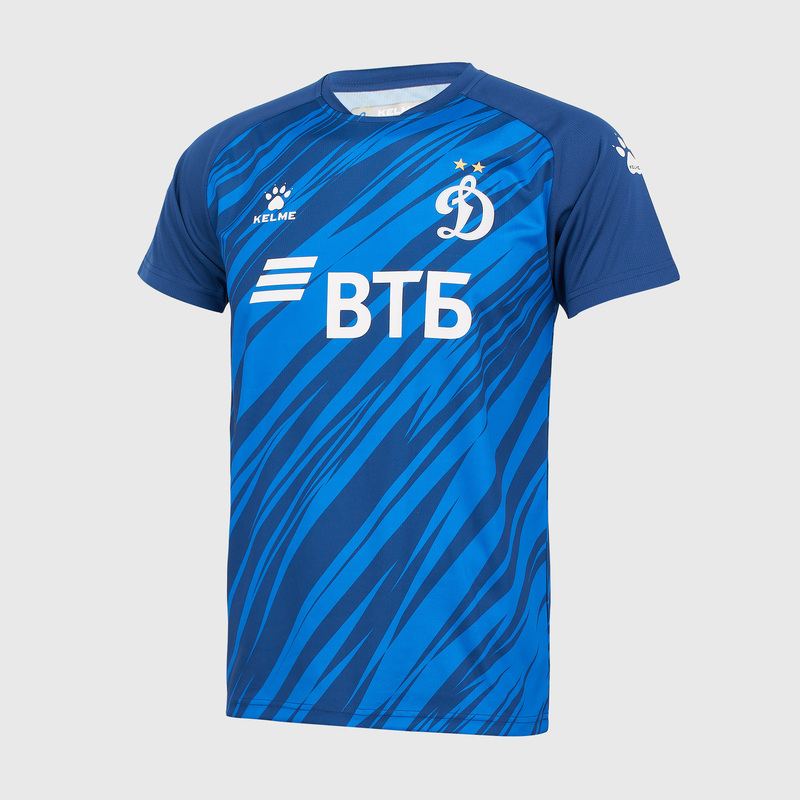 Футболка тренировочная Kelme Dynamo сезон 2020/21