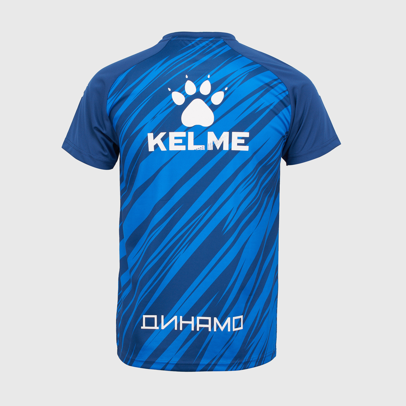 Футболка тренировочная Kelme Dynamo сезон 2020/21