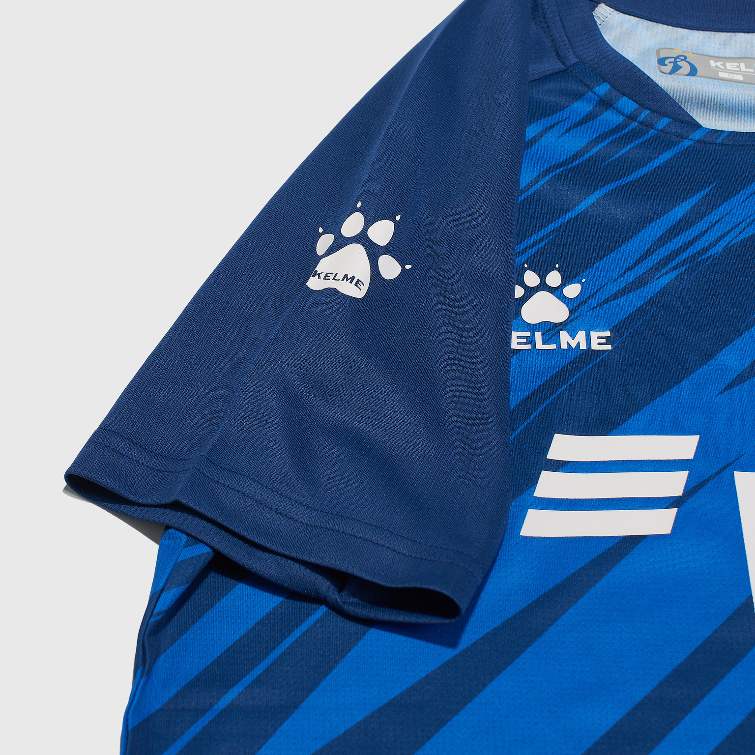 Футболка тренировочная Kelme Dynamo сезон 2020/21