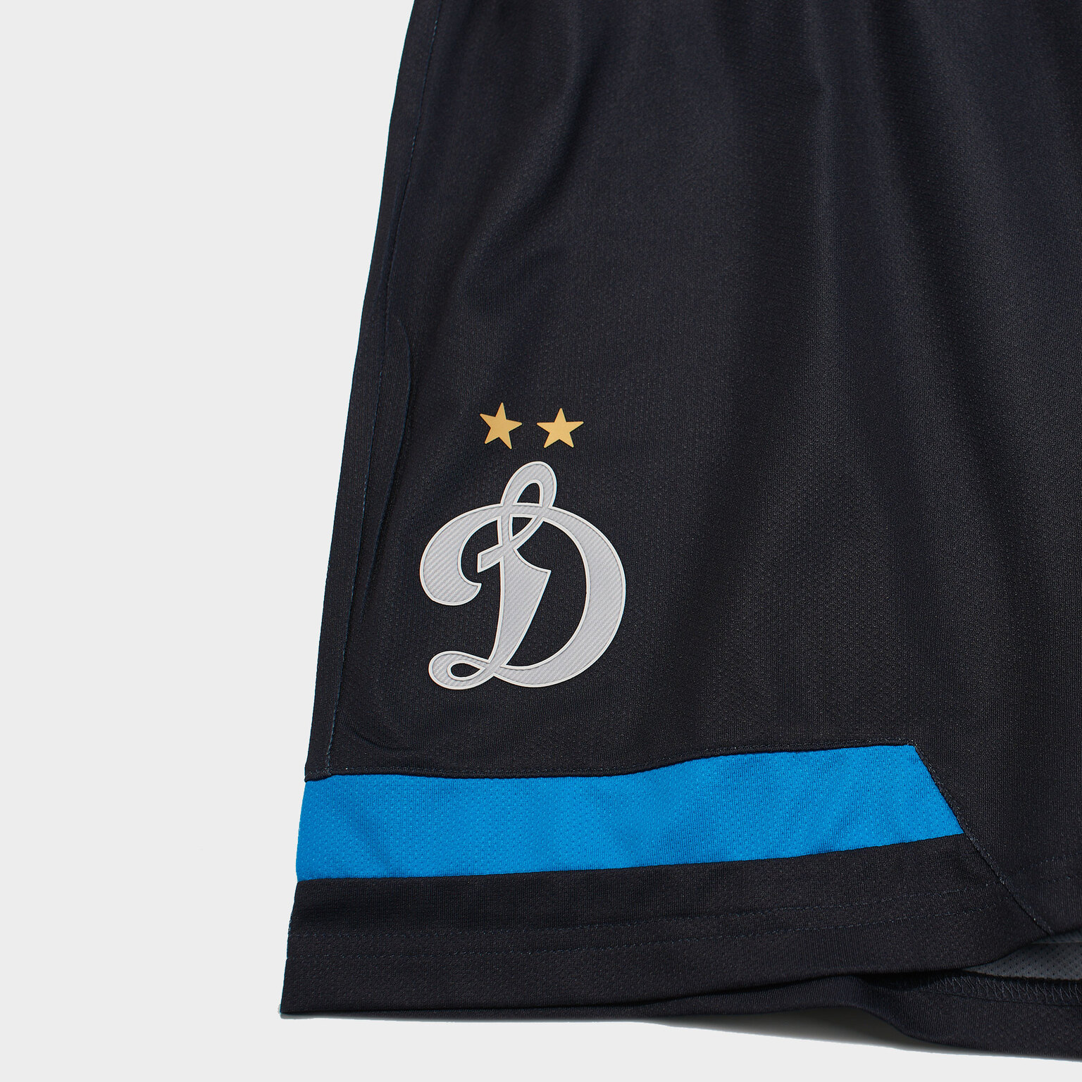 Шорты игровые резервные Kelme Dynamo сезон 2020/21